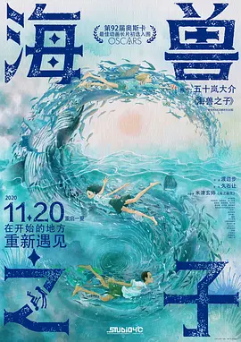 在线观看极品福利影院