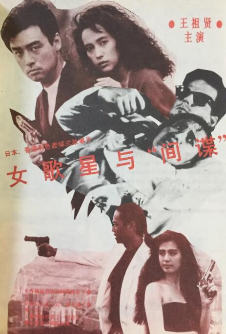 在线观看极品福利影院