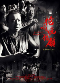 在线观看极品福利影院